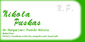 nikola puskas business card